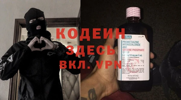 a pvp Армянск