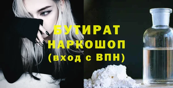 индика Аркадак
