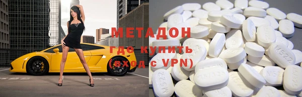 Альфа ПВП Арсеньев