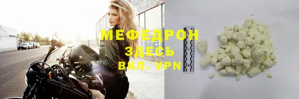 a pvp Армянск