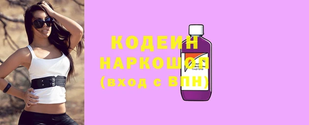 a pvp Армянск