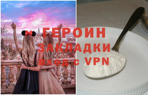 a pvp Армянск