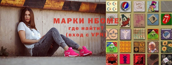 a pvp Армянск