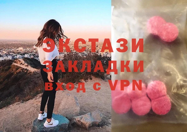 Альфа ПВП Арсеньев