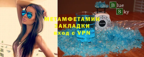 a pvp Армянск