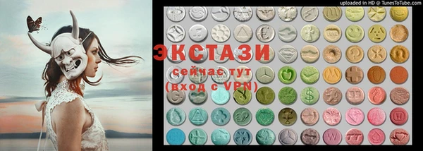 a pvp Армянск
