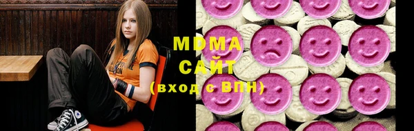 индика Аркадак