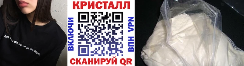 Купить закладки  Сураж  Первитин Methamphetamine 